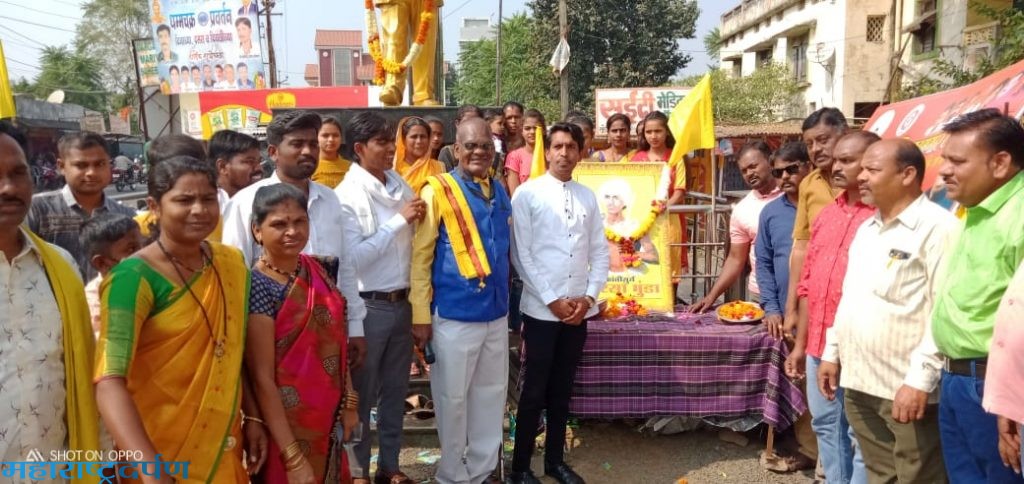बिरसा मुंडा यांची जयंती थाटात साजरी