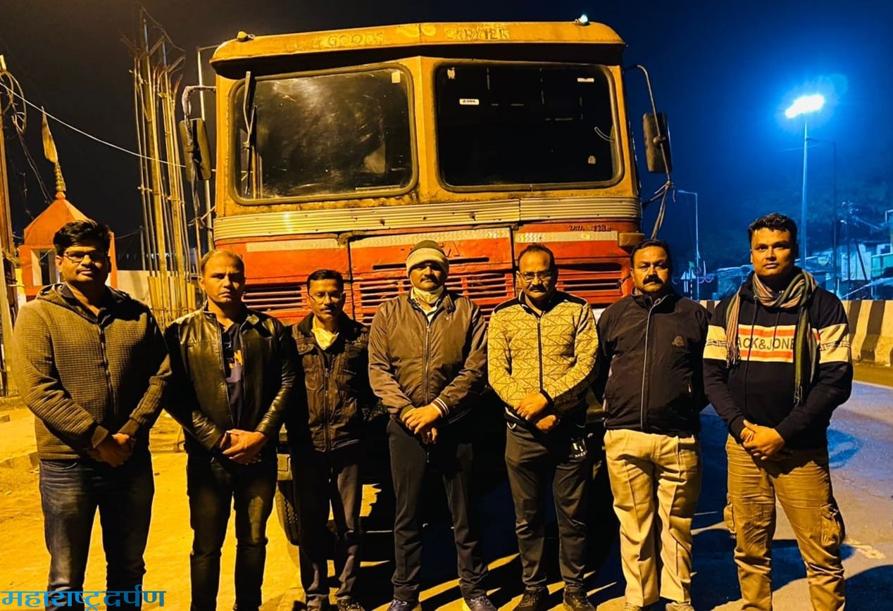 स्थागुअशा नागपुर (ग्रा) पथकाने कोळश्या सह ट्रक चोरी केलेला पकडला