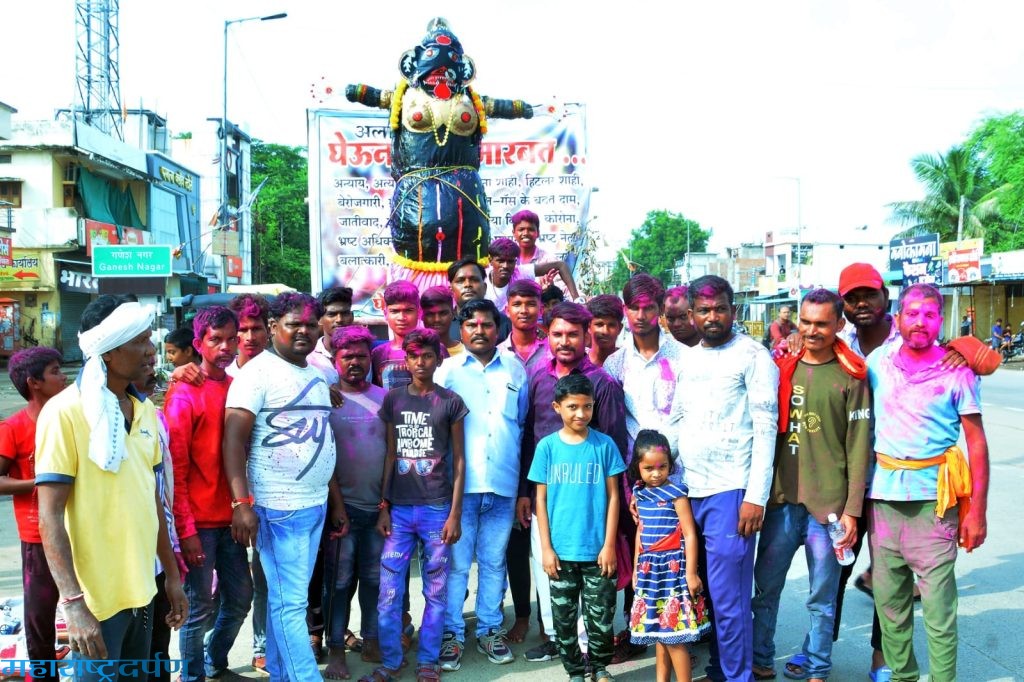 कन्हान शहरात तान्हा पोळ्याला मारबतीचे दहन मिरवणूक थाटात काम, क्रोध, लोभ, मोह, मद, मत्सर घेऊन जा sss गे मारबत…. मानवाधिकार संरक्षण संघटना द्वारे आयोजन