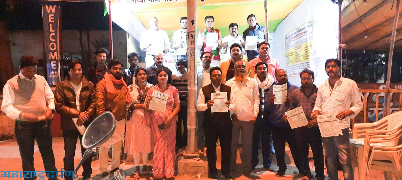 माजी आमदार रेड्डी यांच्या नेतृत्वात आंदोलनाला सुरुवात  दिडशे च्या वर लोकांनी साखळी उपोषणाला भेट 