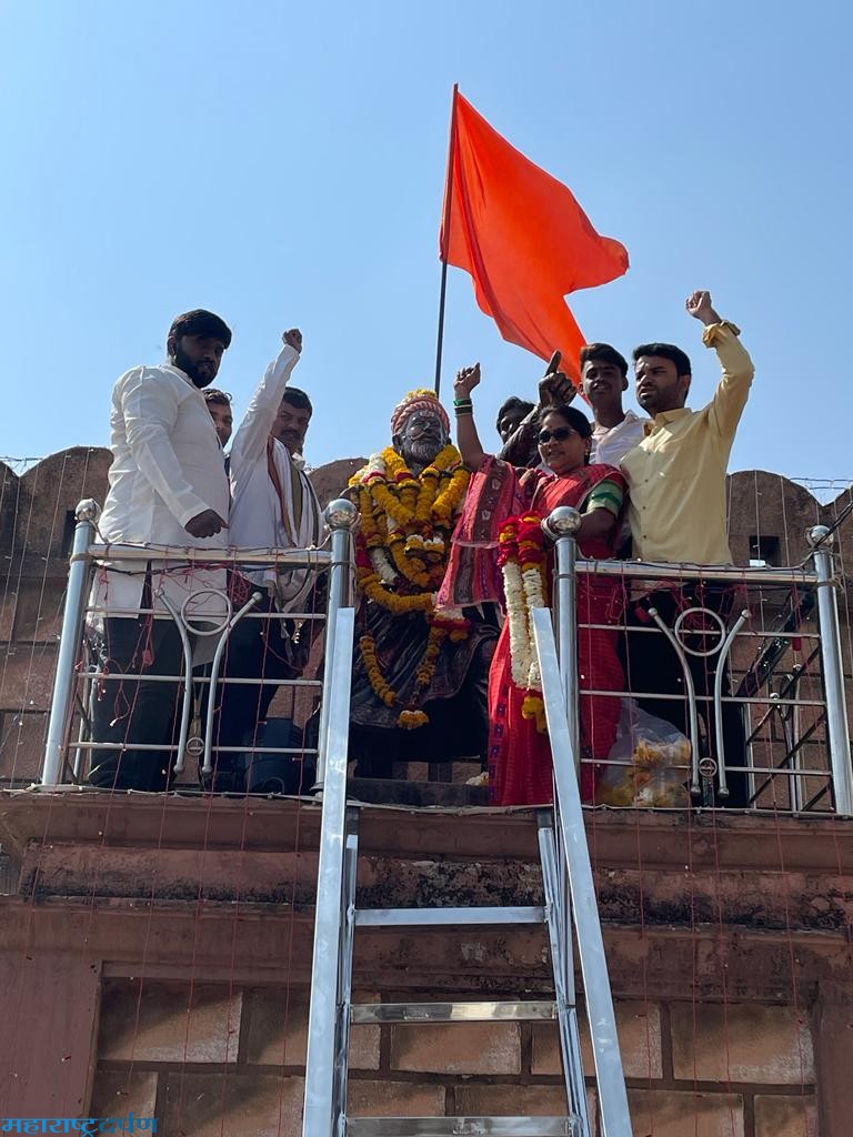 शहर युथ काँग्रेस कमिटीच्या वतीने महाराजांच्या जीवनचरित्र्यावर प्रकाश 