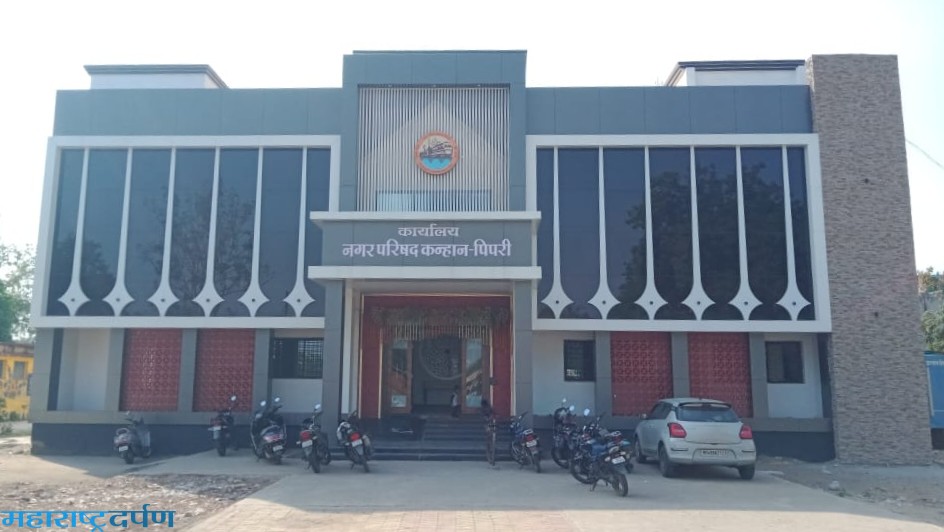 पोटनिवणुकीत अनेक मतदारांचे यादीतुन नाव गहाळ    तीस टक्के च्या वर स्थानिक मतदाना पासुन वंचित    आज (दि.१२) ऑगस्ट ला सकाळी मतमोजणीचा निकाल 